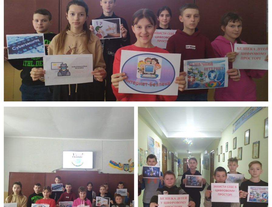 Цифрове середовище, зокрема мережа Інтернет, сьогодні є не лише важливим джерелом інформації, але і способом комунікації, який нівелює перепони для спілкування.