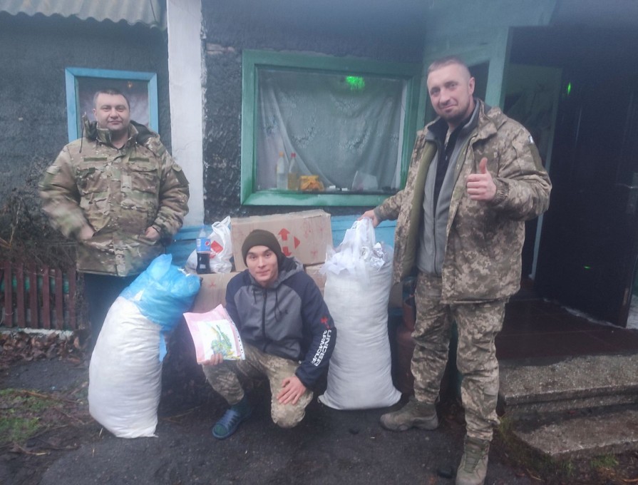 Акцію «Обігрій захисника завершено»