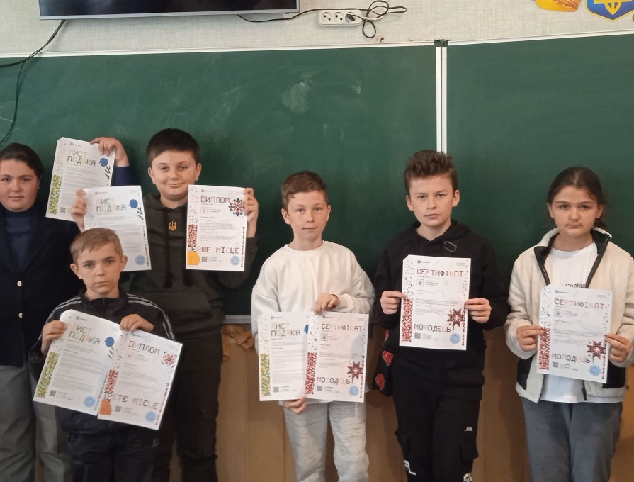 Інтернет - олімпіада з української мови "Всеосвіта Весна-2023"!