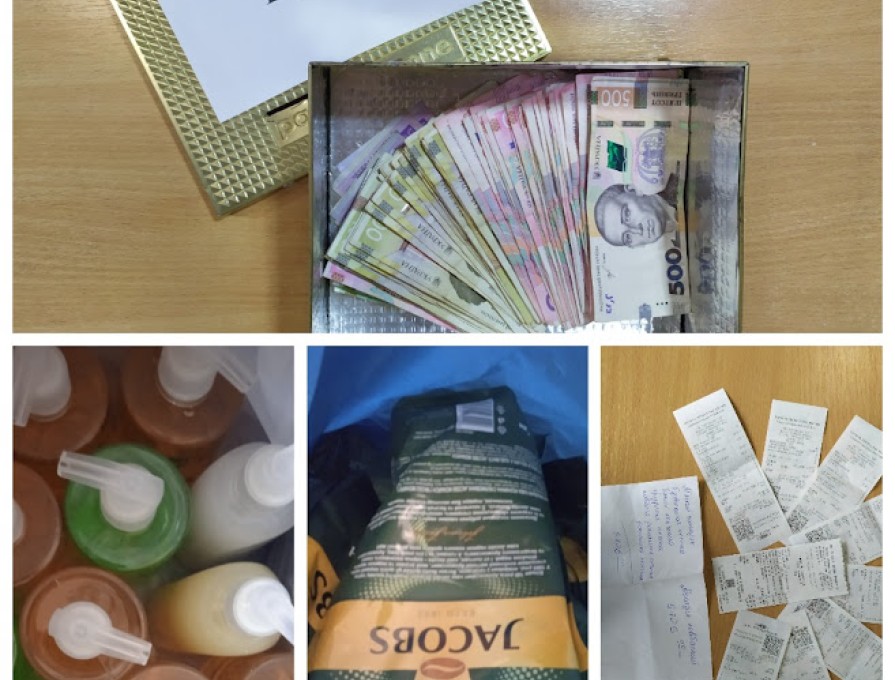 «Великодній кошик для ЗСУ»