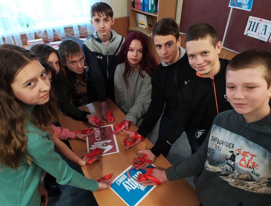 Не дай СНІДу шанс!