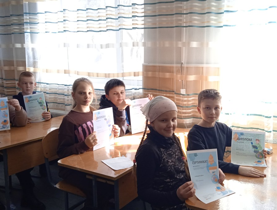 Інтернет-олімпіади «На Урок» — цікавий інтерактив для учня та зручний інструмент контролю знань школярів для вчителя.