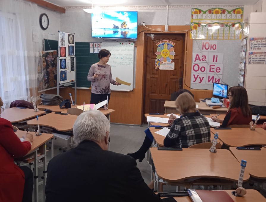 Супервізія – це новий інструмент професійної підтримки та професійного розвитку педагогічних працівників закладів загальної середньої освіти в умовах реалізації завдань Нової української школи.