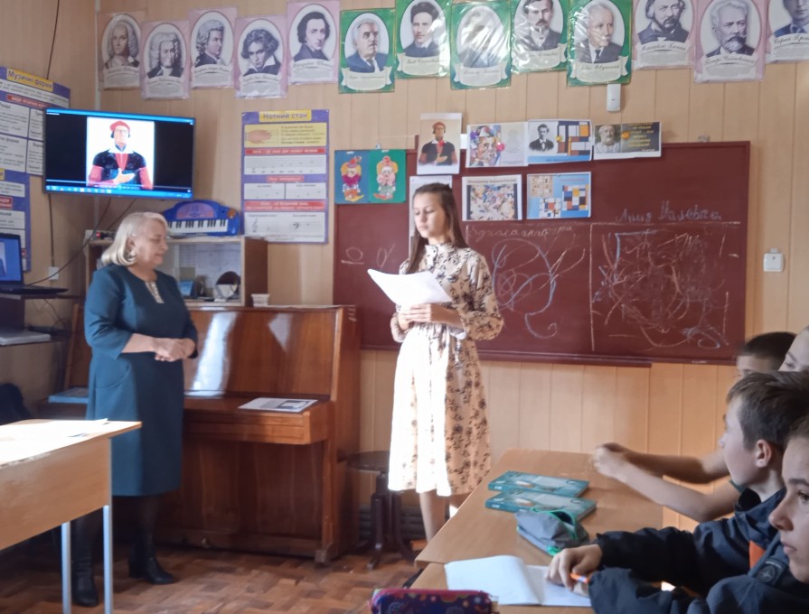 Урок на тему: "Лабіринт художньої абстракції" у 9 класі. Вч. Довгань М.В.