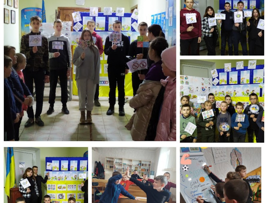 Бути здоровим – це круто!