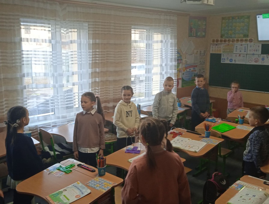 Ранкова зустріч. ЯДС у 2 класі. Вч. Марценюк Л.І.