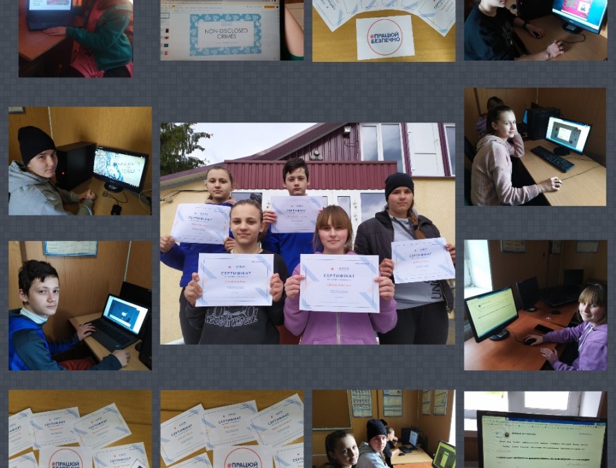 Людина – НЕ ТОВАР! Стоп! Торгівлі людьми!