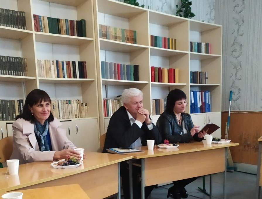 Мистецтво - бути вчителем