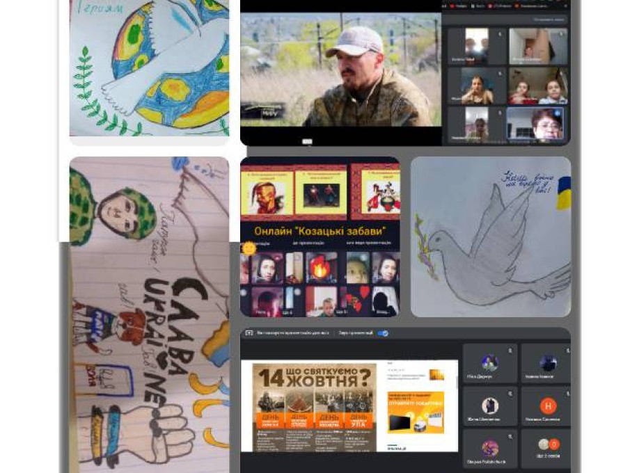 Слава захисникам України!