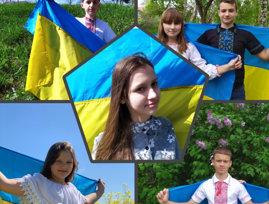 День Державного Прапора – це свято всіх поколінь українців