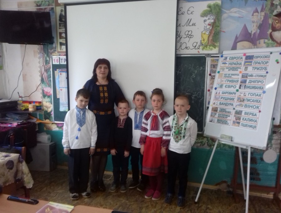 "Парад вишиванок"