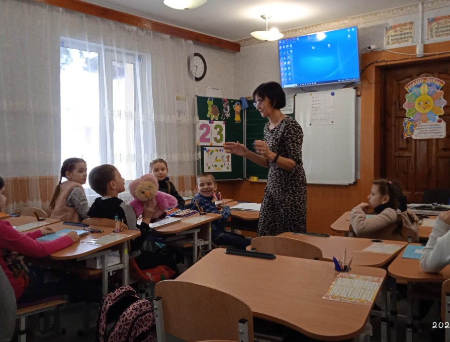 Творчий урок математики в інклюзивному класі. Вч. Шаблиста Н.П. /2 кл./