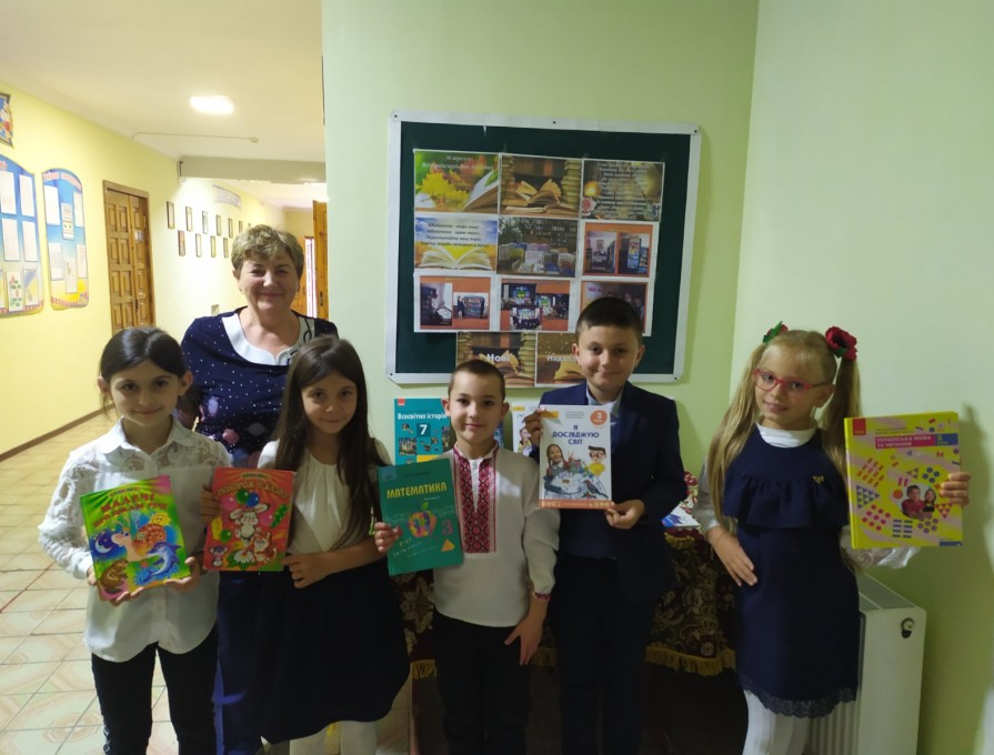 Сховища земної мудрості (виставка до Дня бібліотеки)