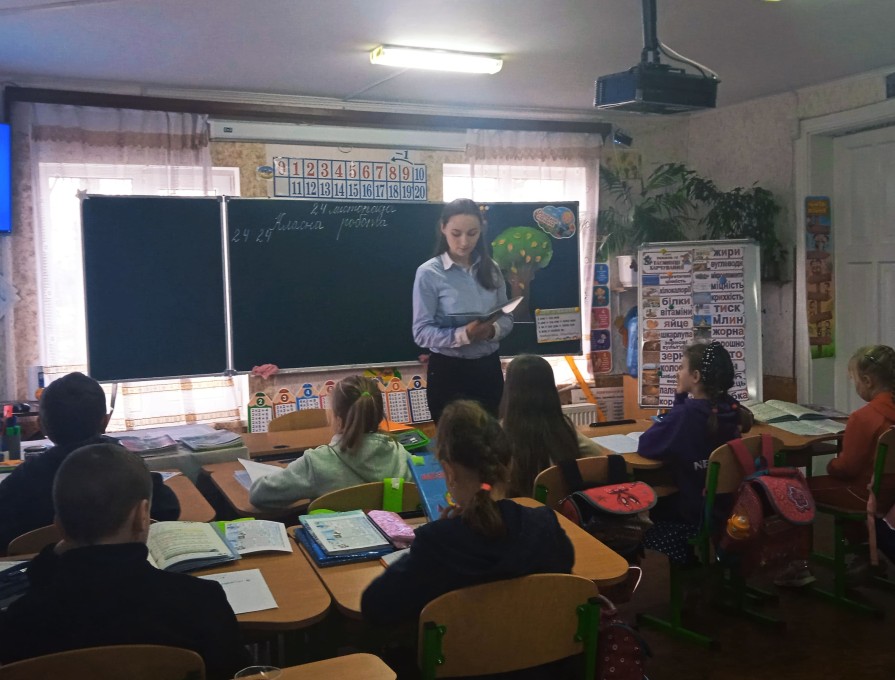 Урок математики у 3 класі . Вч. Марценюк Т.О.