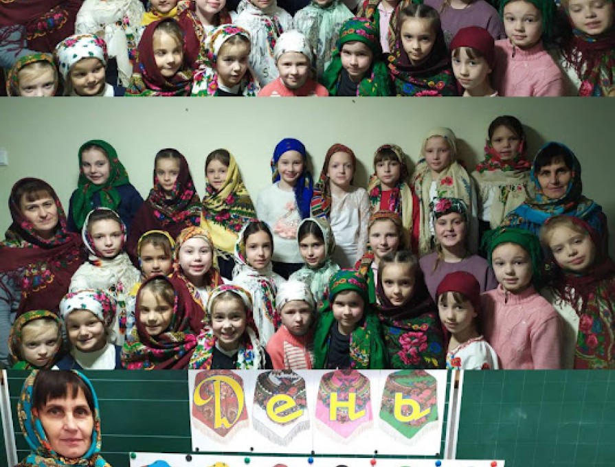 УКРАЇНСЬКА ХУСТКА — ОКРАСА, СИМВОЛ, ОБЕРІГ