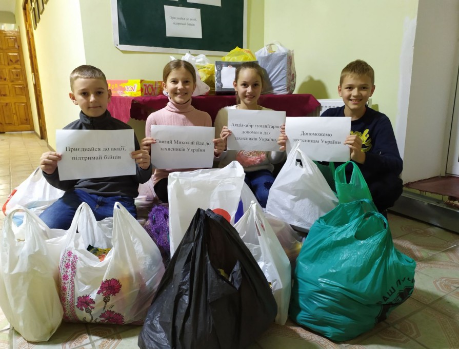 Пам’ятаймо: наша армія – наш спокій, і тільки в єдності – наша сила!