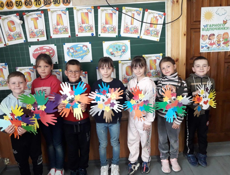 Захід у 1 класі до Міжнародного дня захисту дітей