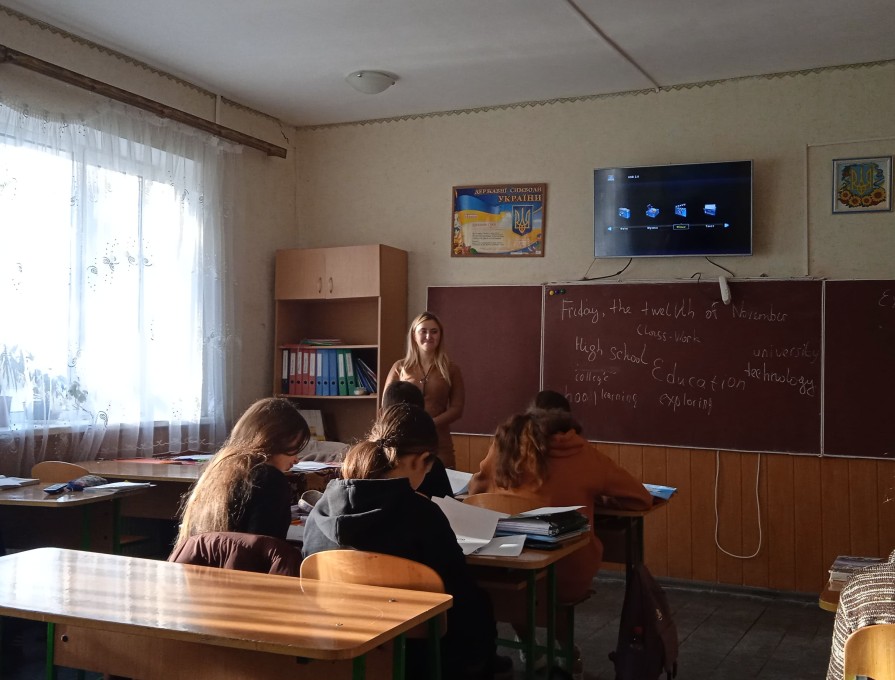 Урок англійської мови у 8 класі. Вч. Кищук-Багнюк Н.В.