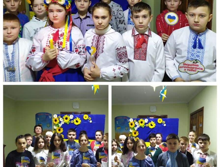 Пам’ятаємо про Крути!