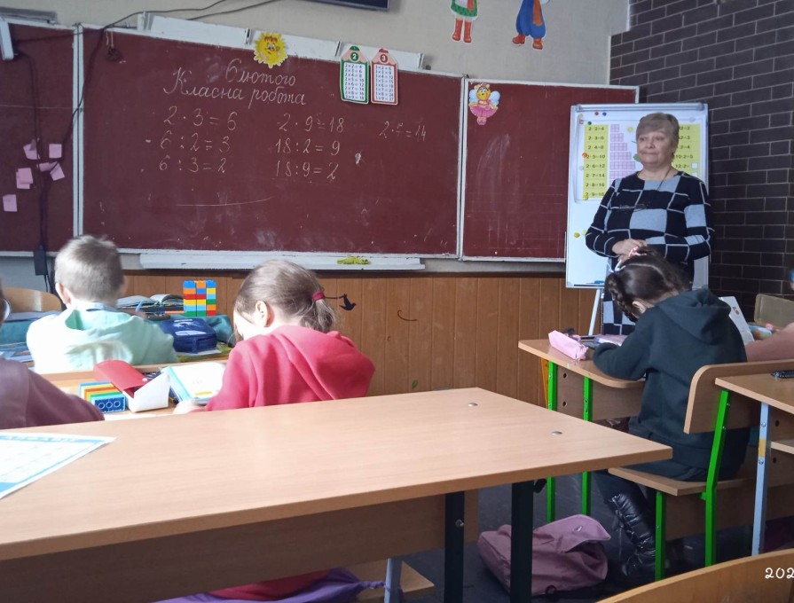 Дію ділення вивчали на уроці математики у 2 класі. Вч. Курдибаха Н.Б.