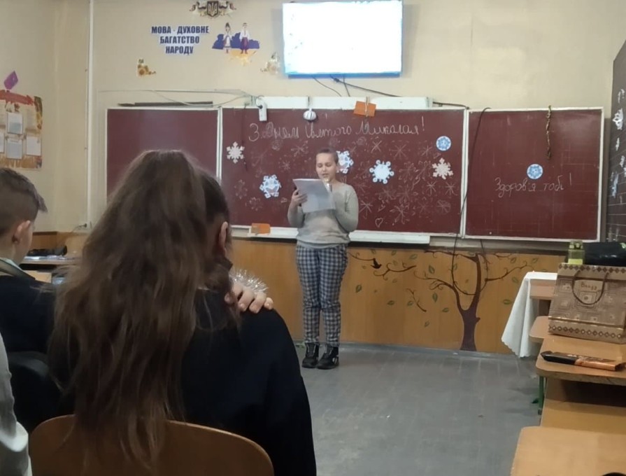 19 грудня в Україні святкують День святителя і чудотворця Миколая