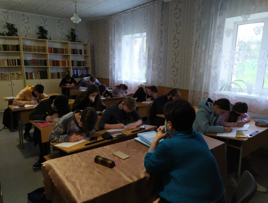 XX ювілейний радіодиктант національної єдності-2020