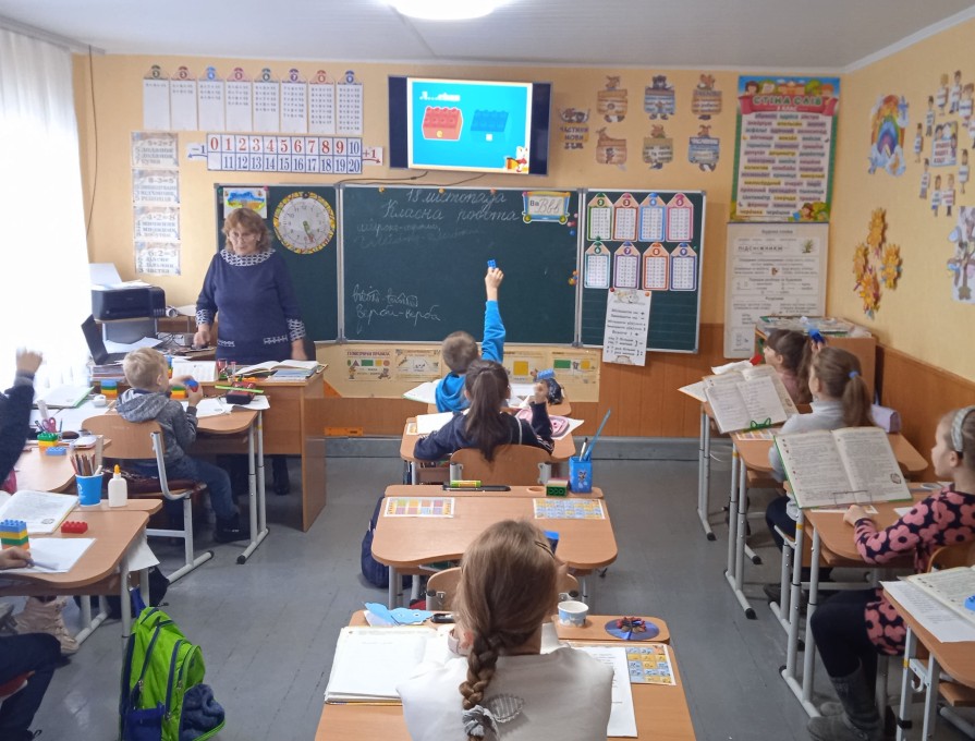 Урок української мови у 3 класі. Вч. Томчук В.П.