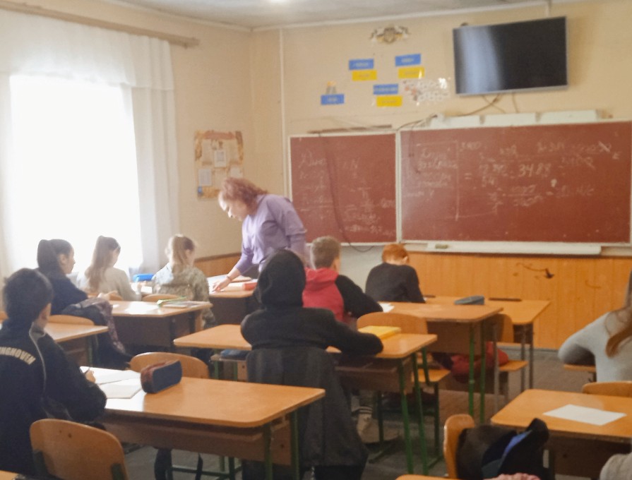 Урок фізики у 7 класі. Вч. Садовенко А. М.