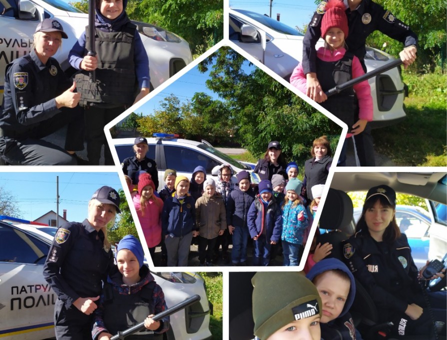 Увага! Діти на дорозі!